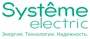 Батарея для ИБП Systeme Electriс BPSE48RT2U 48В 1726962559