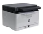 HP Inc. Color Laser MFP 178nw 1273302655