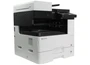 МФУ Kyocera Ecosys M4125idn с картриджем 1480967723