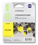 Картридж желтый Cactus CS-EPT0554 324989322