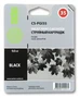 Картридж черный Cactus CS-PGI35 1490732841