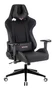 Кресло игровое ZOMBIE VIKING 4 AERO 297904403