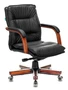 Кресло руководителя Бюрократ T-9927WALNUT-LOW 933939935