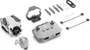 Квадрокоптер DJI Mini 4 Pro (DJI RC-N2) 1409847132