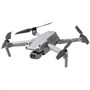 Квадрокоптер DJI Mavic AIR 2S Fly More Combo 146238071