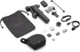 Стабилизатор DJI Osmo Mobile 8P Creator Combo 964004037