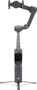 Стабилизатор DJI Osmo Mobile 8P 1934005383
