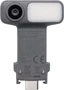 Многофункциональный модуль DJI OM 2 516397659