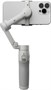 Стабилизатор DJI Osmo Mobile 7 Easy-To-Use Combo for iPhone 947971130