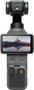 DJI Osmo Pocket 4 1512802229