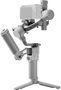 Стабилизатор DJI RS 4 Mini Combo 448567203