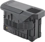 Интеллектуальная аккумуляторная батарея TB100 для Matrice 400 246037536