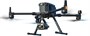 Комплект с тепловизором Matrice 300 RTK Combo + Zenmuse H20T 735244018