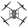 Квадрокоптер DJI Matrice 300 RTK Combo 791245104