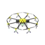 Квадрокоптер COPTERPARTS H160 956757305