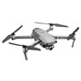 Квадрокоптер DJI Mavic 2 Zoom 284357586