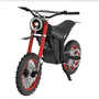 Электробайк CopterParts 2 серии WISH007 431624518