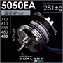 Мотор Dualsky XM5050EA-14 535KV 1952235031