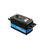 Сервопривод Dualsky DS8570 874620238