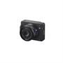 Фотоаппарат Sony ILX-LR1 (Тушка) 1202716240