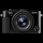 Цифровая фотокамера Sony RX1RII 1118790333