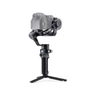 Стабилизатор DJI RSC 2 Pro Сombo 1986367127