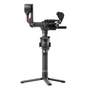 Стабилизатор DJI RS 2 Pro Combo 961036422