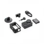 Экшн-камера DJI Osmo Action 3 Adventure Combo 203898047