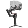 Стабилизатор DJI RS 3 Pro 366179234