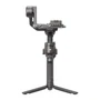 Стабилизатор DJI RS 4 Combo 1669330888
