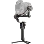 Стабилизатор DJI RS 2 1964909586