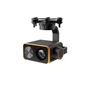 Подвес Skydroid C20 22x Zoom 1022370945