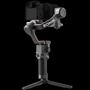 Стабилизатор DJI RS 3 724590492