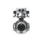 Autel Robotics EVO II 8k Только стабилизатор/камера 1203936915