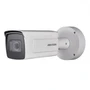 Камера Hikvision DS-2CD2643G0-IZS 194310782