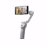 Стабилизатор DJI Osmo Mobile 4 1736098321
