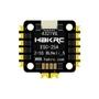 ESC регулятор HAKRC BLHELI_S 25A 2006622807