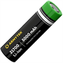 Аккумулятор Armytek 21700 Li-Ion 5000 мАч 1856220148