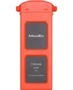 Аккумулятор для квадрокоптера Autel Evo II 950457428