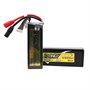 Аккумулятор Tattu R-Line 5100мАч 6S 95C LiPo 1473303938