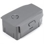 Батарея DJI Mavic 2 LiPo 4S 15.4V 3850mAh Intelligent Flight Battery 1015588606