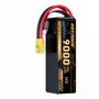 Аккумулятор DEFNOCO 6S 9000mAh 22.8V XT60 1432084579