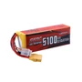 Аккумуляторная батарея Sunpadow RC 4S Lipo Battery 5100mAh 588922235