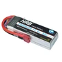 Аккумулятор HRB Lipo 3S 11.1V 2200mah 30C XT60 797828145
