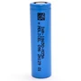 Li-Ion аккумулятор Molicel INR18650-M35A (3.6B; 3500мАч; литий-ионный, -40,18650) 1614223690