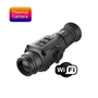 Тепловизионный прицел Saim SCL 25W 2110091584