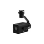 Подвес Gremsy Zio 4K 1002731604