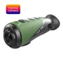 Тепловизионный монокуляр xEye E3N 67129716