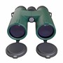 Оптический бинокль ARTELV SCANNER 8x42 1311735244