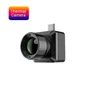 Мобильный тепловизор T2PRO 231521198